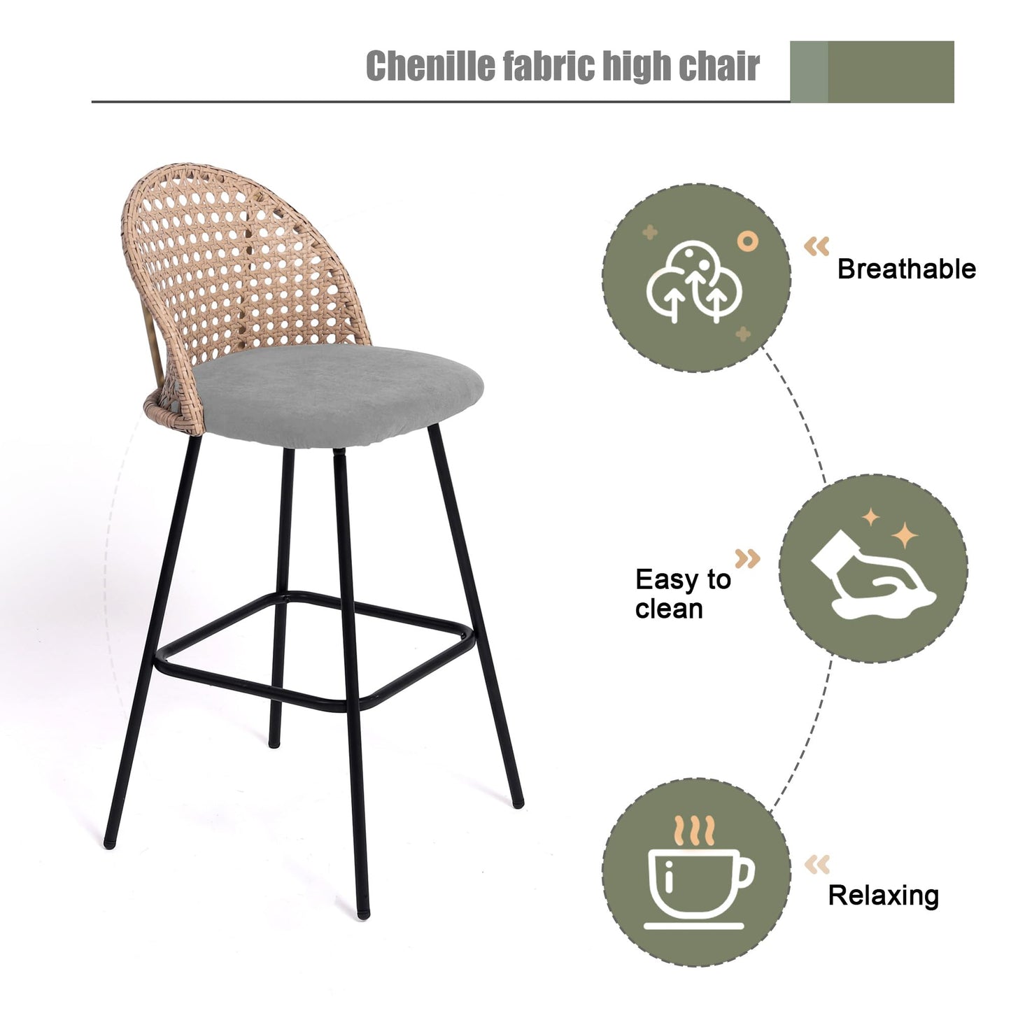 28.7" Swivel Bar Stools Set of 2, Mid Century Modern Counter Height Barstools with Rattan Backrest, Upholstered Chenille Armless Bar Chair Island Stools for Kitchen Island, Bar, Beige
