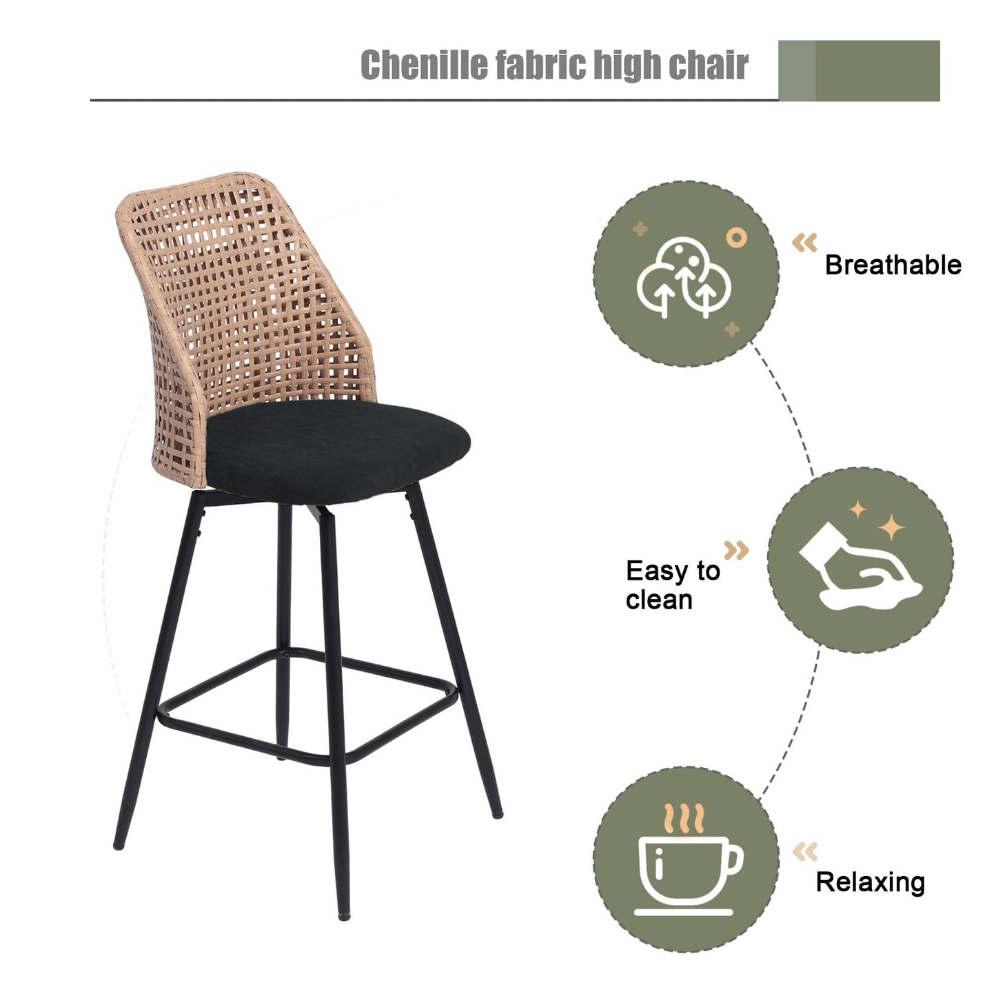 28.7" Swivel Bar Stools Set of 2, Mid Century Modern Counter Height Barstools with Rattan Backrest, Upholstered Chenille Armless Bar Chair Island Stools for Kitchen Island, Bar, Beige