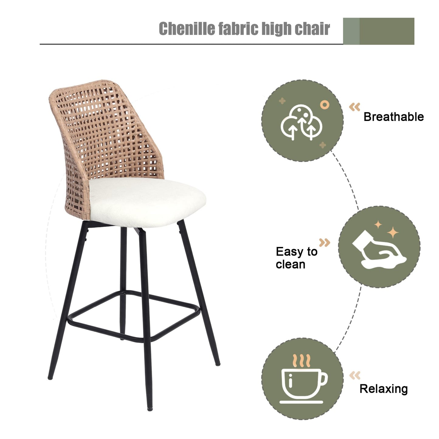 28.7" Swivel Bar Stools Set of 2, Mid Century Modern Counter Height Barstools with Rattan Backrest, Upholstered Chenille Armless Bar Chair Island Stools for Kitchen Island, Bar, Beige