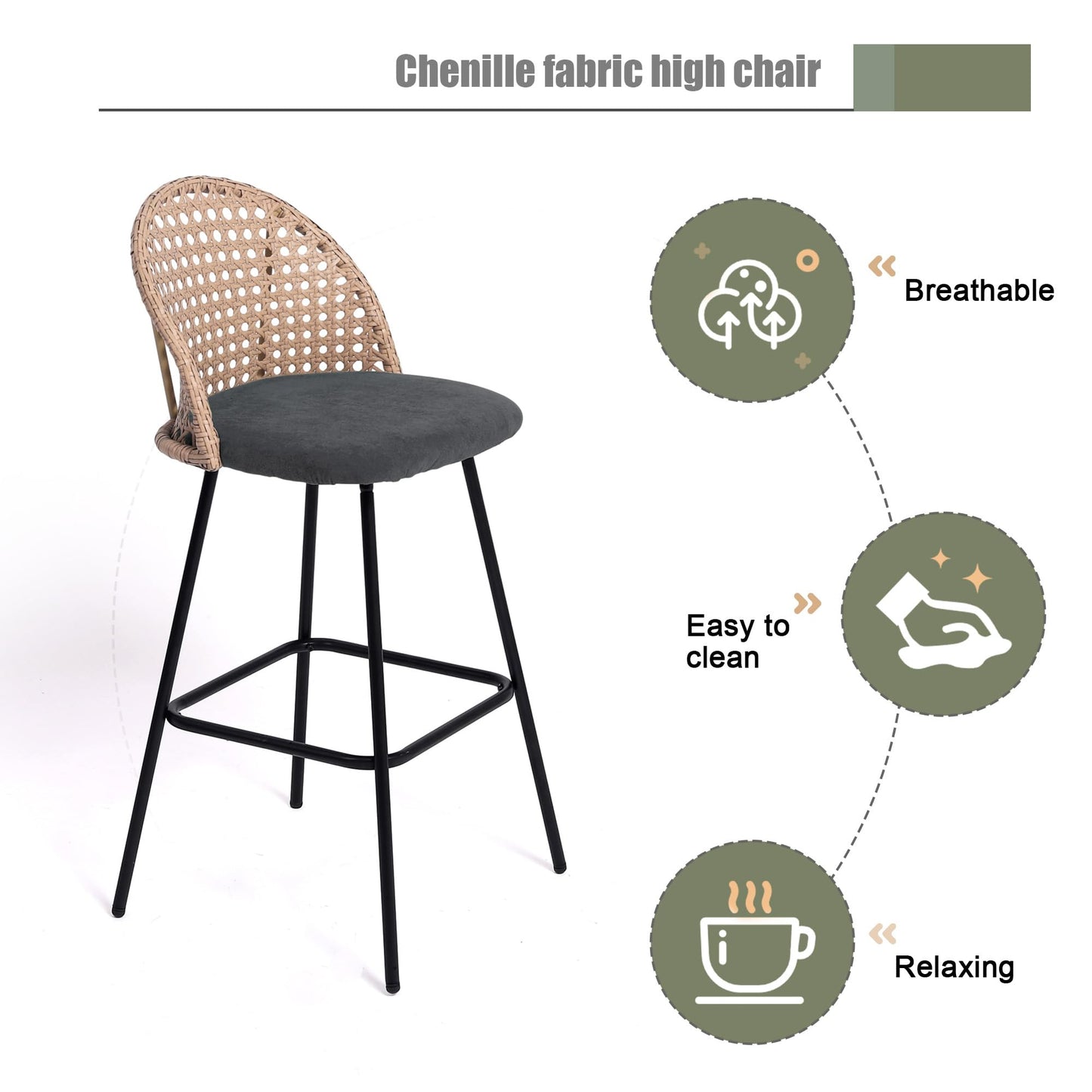 28.7" Swivel Bar Stools Set of 2, Mid Century Modern Counter Height Barstools with Rattan Backrest, Upholstered Chenille Armless Bar Chair Island Stools for Kitchen Island, Bar, Beige