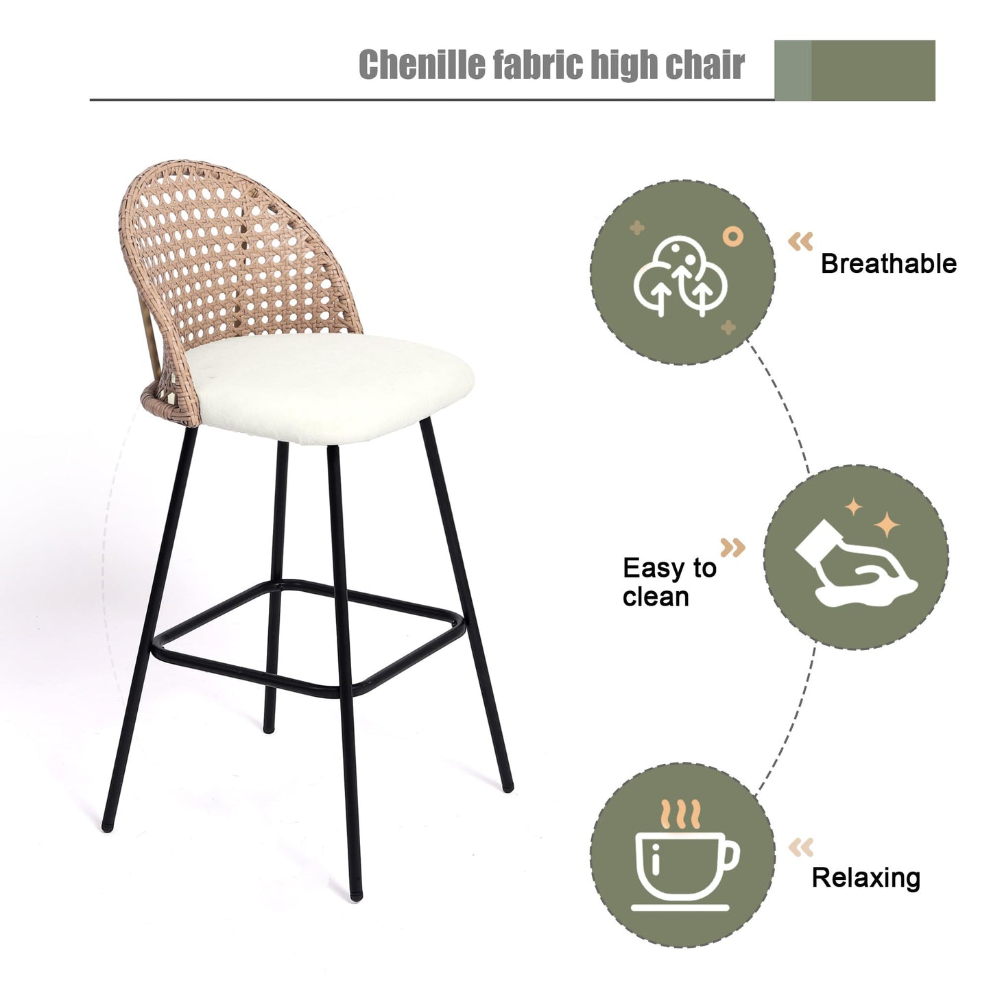 28.7" Swivel Bar Stools Set of 2, Mid Century Modern Counter Height Barstools with Rattan Backrest, Upholstered Chenille Armless Bar Chair Island Stools for Kitchen Island, Bar, Beige