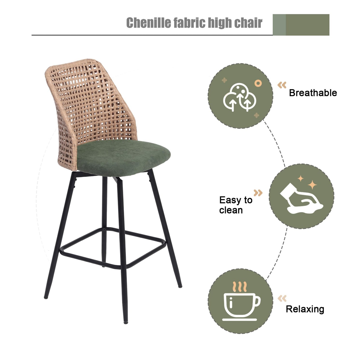 28.7" Swivel Bar Stools Set of 2, Mid Century Modern Counter Height Barstools with Rattan Backrest, Upholstered Chenille Armless Bar Chair Island Stools for Kitchen Island, Bar, Beige