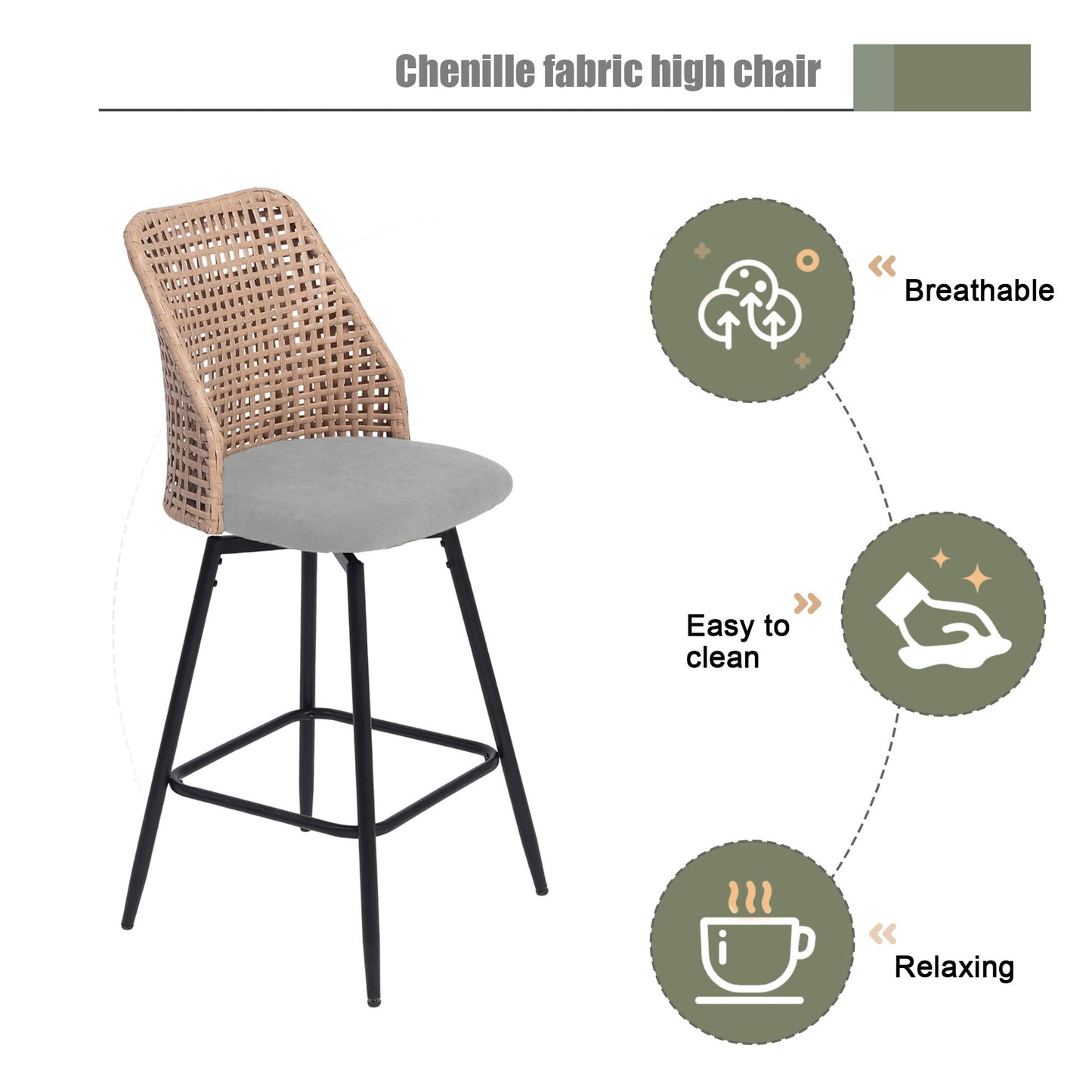 28.7" Swivel Bar Stools Set of 2, Mid Century Modern Counter Height Barstools with Rattan Backrest, Upholstered Chenille Armless Bar Chair Island Stools for Kitchen Island, Bar, Beige